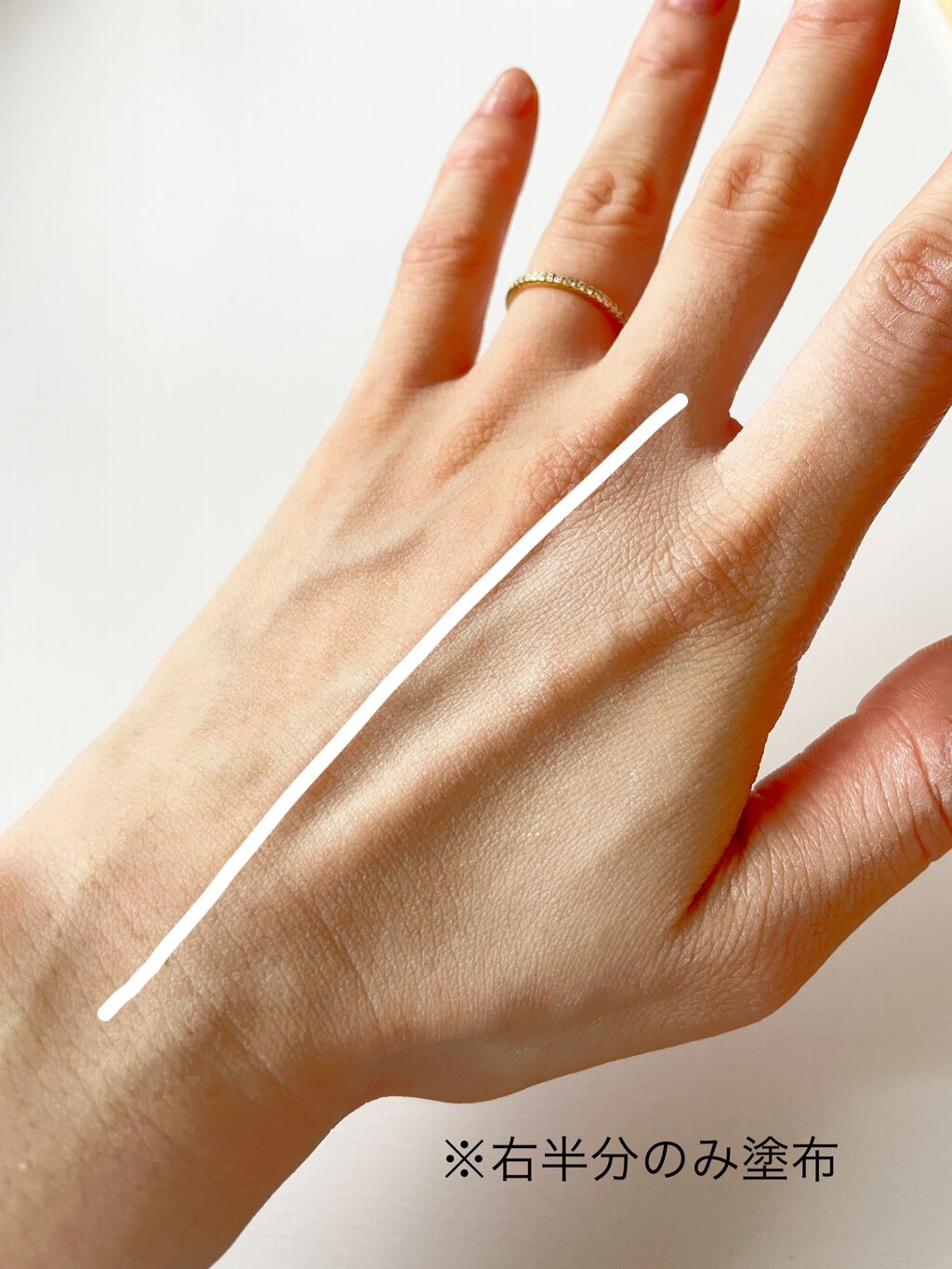 ピュアリングクリーム/DEWYCEL/化粧下地を使ったクチコミ（3枚目）