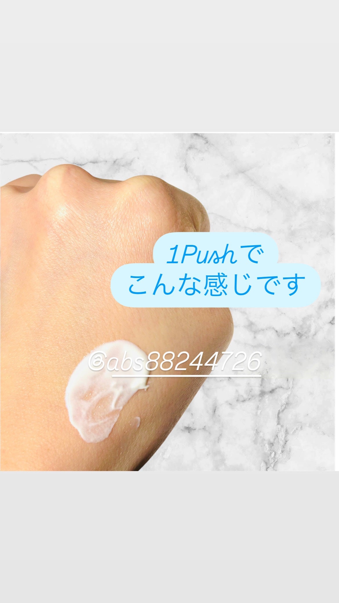 センテラ クイックカーミングパッド/SKIN1004/トナーパッドを使ったクチコミ(7枚目)