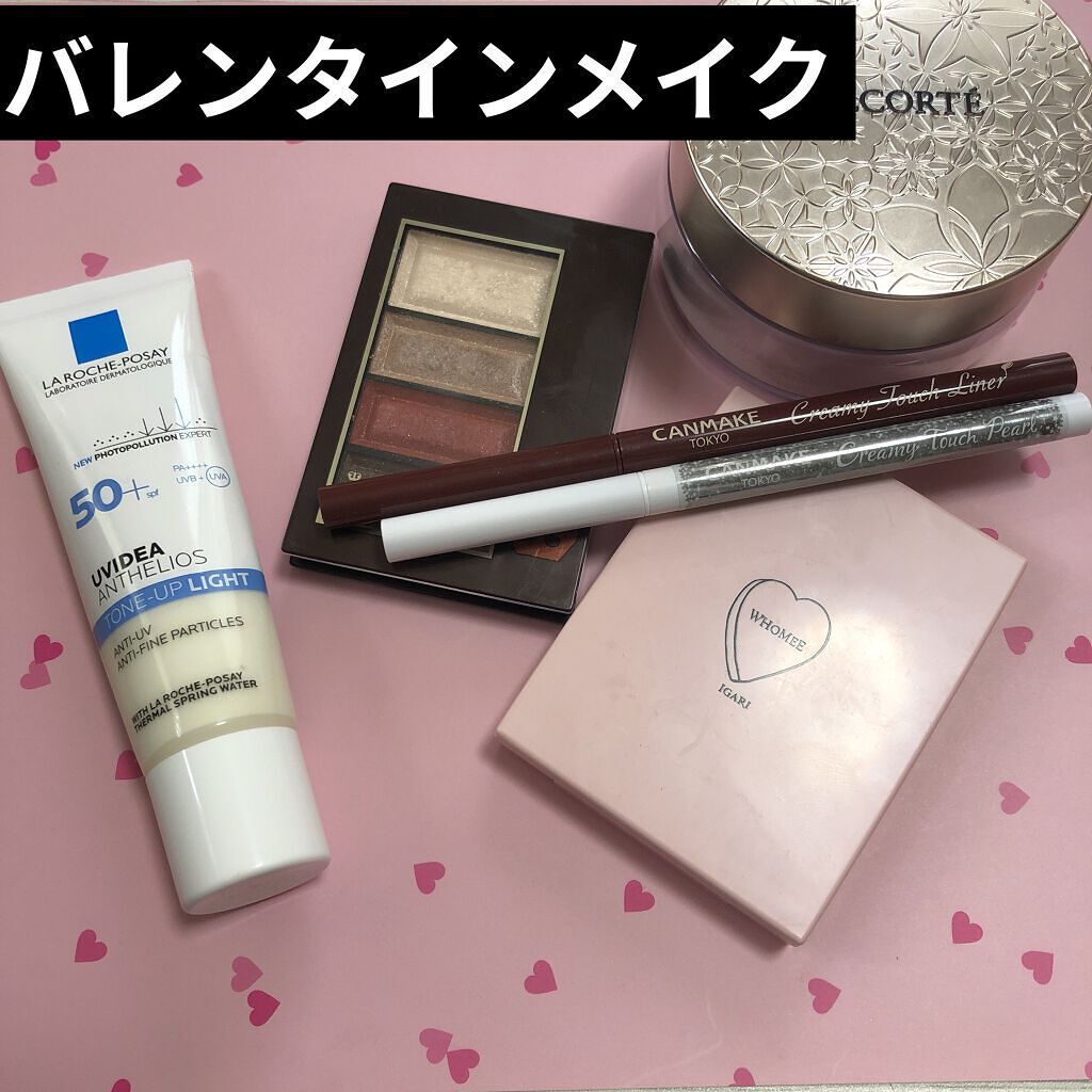 ショコラスウィート アイズ/リンメル ロンドン/アイシャドウパレットを使ったクチコミ（1枚目）