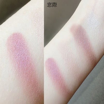 ミネラルクラッシィシャドー/エトヴォス/アイシャドウパレットを使ったクチコミ(5枚目)