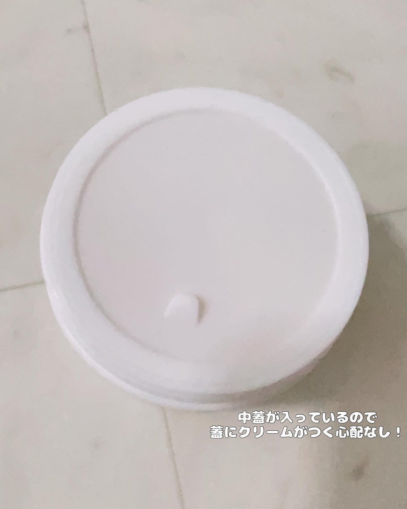 BnDヒップクリーム/BnD/バスト・ヒップケアを使ったクチコミ(2枚目)