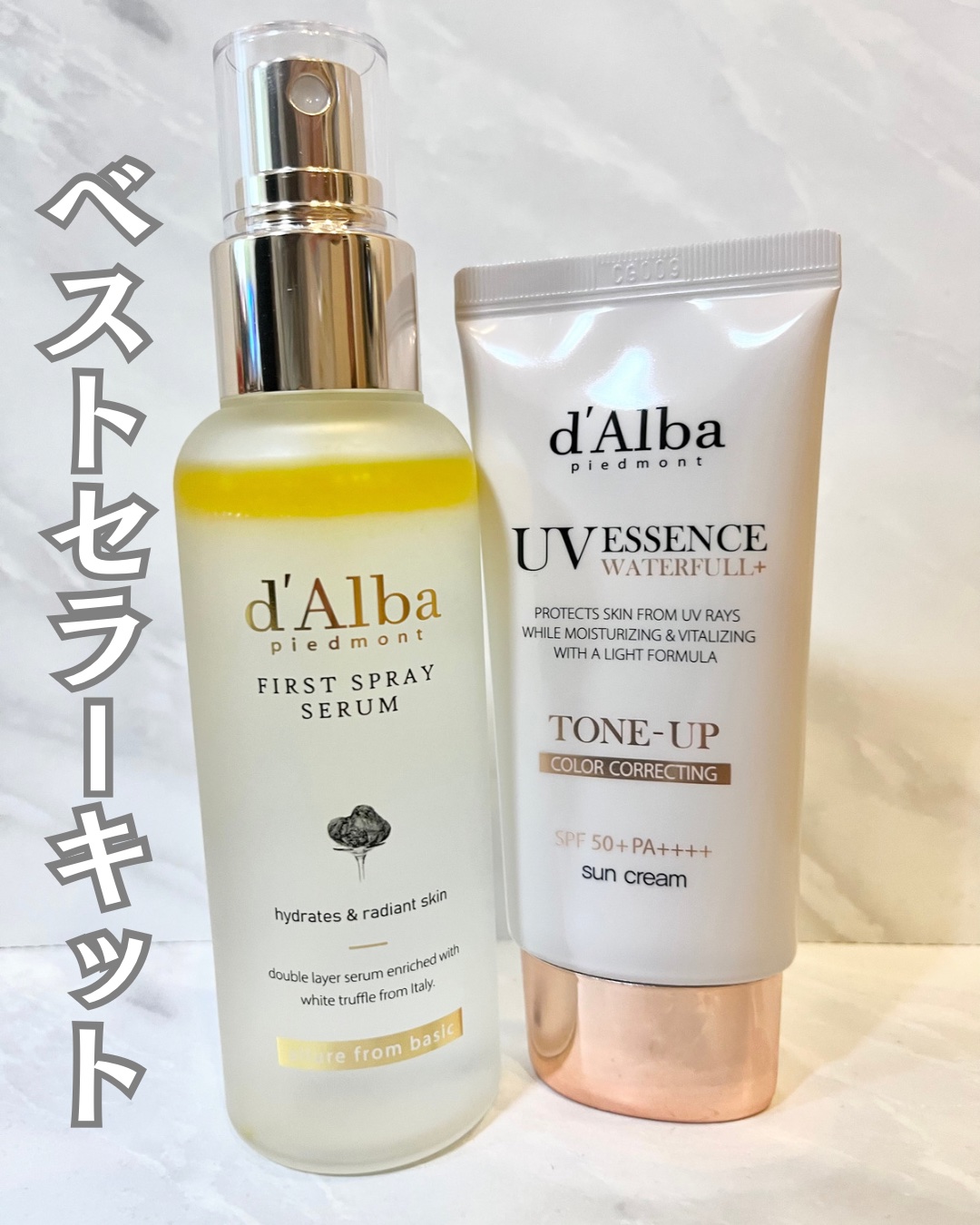 ダルバ ホワイトトリュフファーストスプレーセラム/ダルバ/ミスト状化粧水を使ったクチコミ（1枚目）