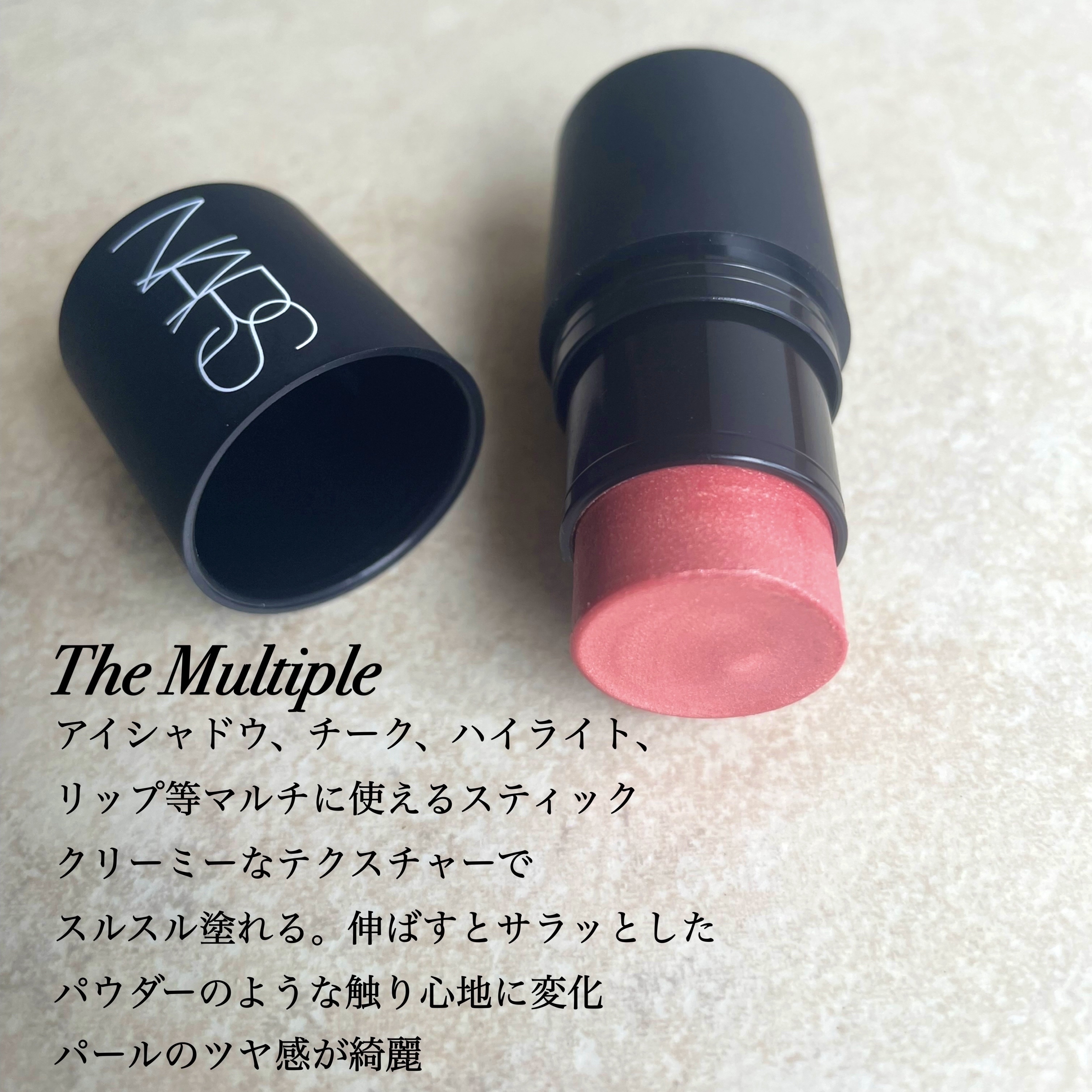 ブラッシュ/NARS/パウダーチークを使ったクチコミ（3枚目）