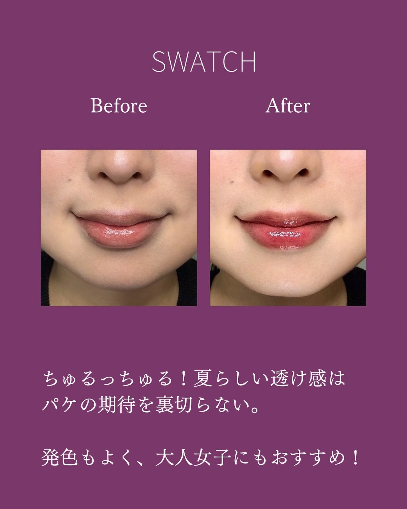 ãã on LIPS ãððæ°çºå£²ã®CHIOTUREãã¢ã€ã¹ã¯ãªãŒã ãªãããD13ã©ãº..ãïŒ3æç®ïŒ