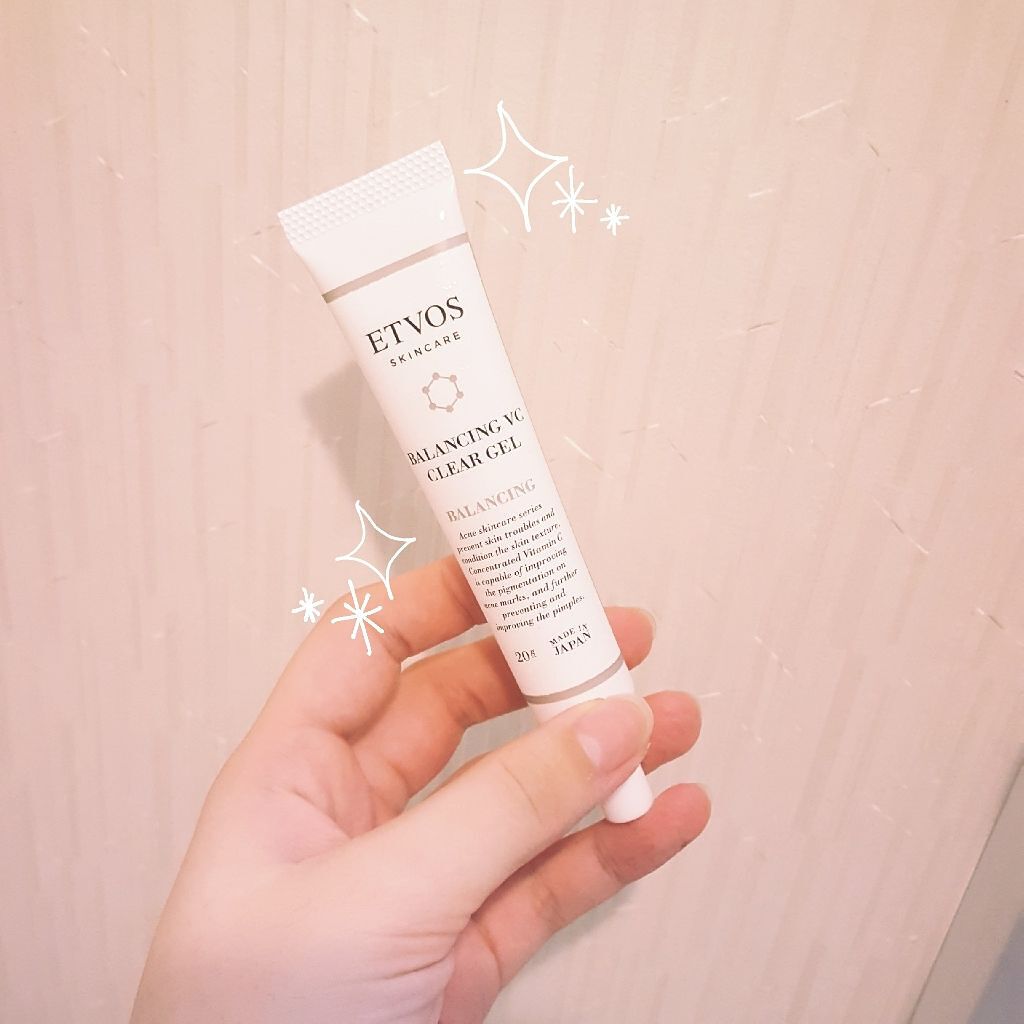 セラミドスキンケア バランシングVCクリアジェル/エトヴォス/美容液を使ったクチコミ(1枚目)