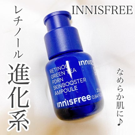 レチノール PDRN アドバンスド セラム/innisfree/美容液を使ったクチコミ(1枚目)