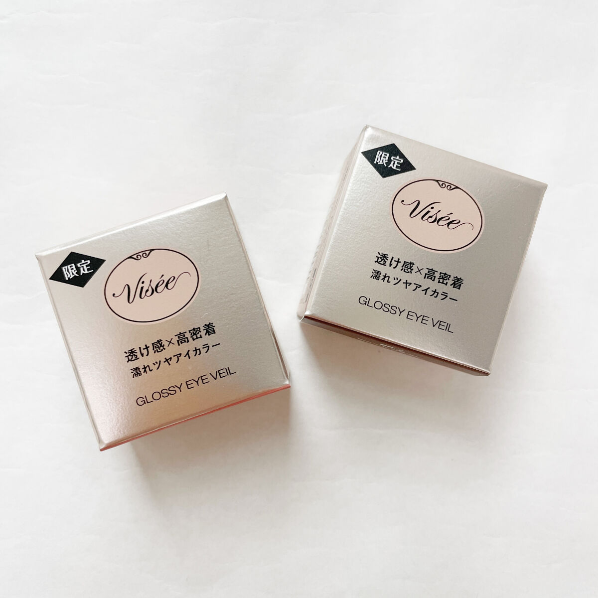 グロッシー アイヴェール BR-2 ヴェールブラウン/Visée/ジェル・クリームアイシャドウを使ったクチコミ（2枚目）