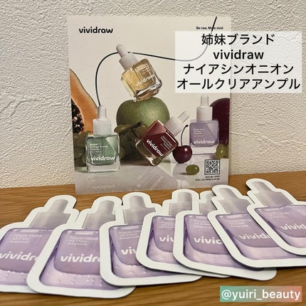 レッドブレミッシュ リペアスージングクリーム/Dr.G/フェイスクリームを使ったクチコミ(6枚目)