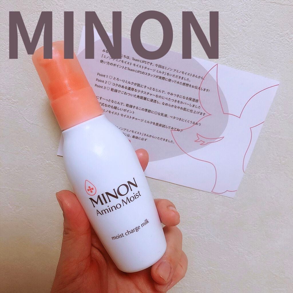 ããã³ ã¢ããã¢ã€ã¹ã ã¢ã€ã¹ããã£ãŒãž ãã«ã¯/ããã³/乳液ã䜿ã£ãã¯ãã³ãïŒ1æç®ïŒ