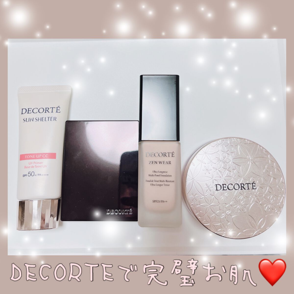 フェイスパウダー/DECORTÉ/ルースパウダーを使ったクチコミ（1枚目）