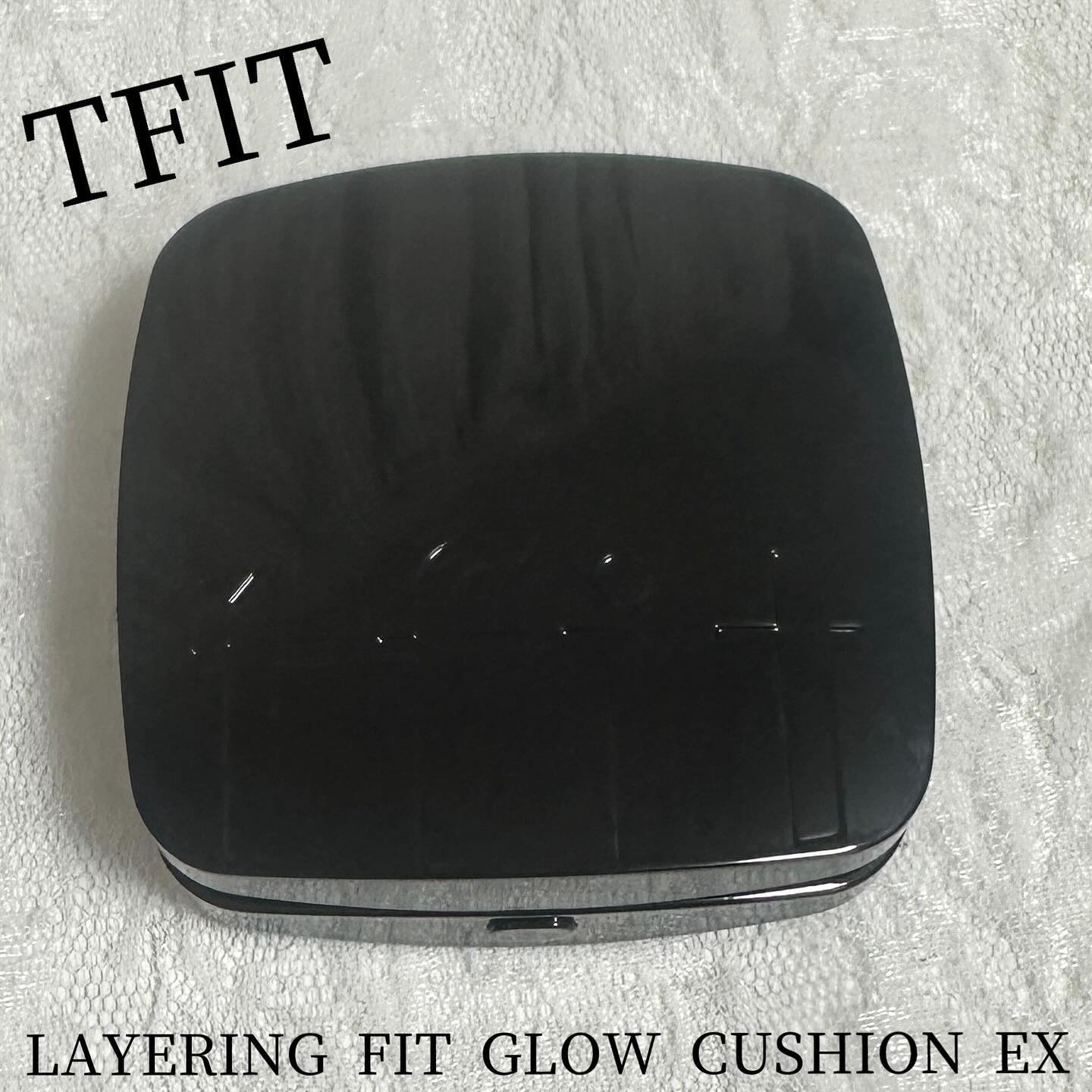 レイヤリングフィット グロークッションEX/TFIT/クッションファンデーションを使ったクチコミ（1枚目）