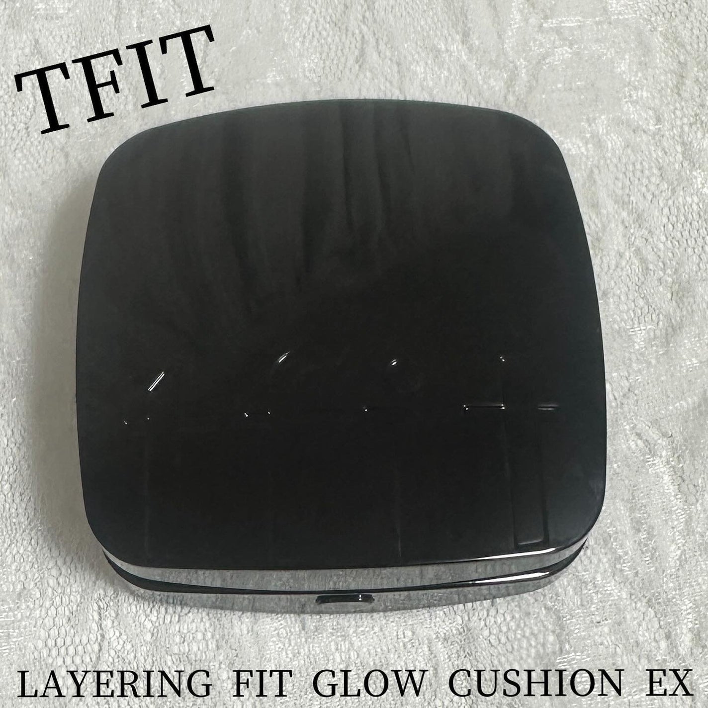 レイヤリングフィット グロークッションEX/TFIT/クッションファンデーションを使ったクチコミ(1枚目)