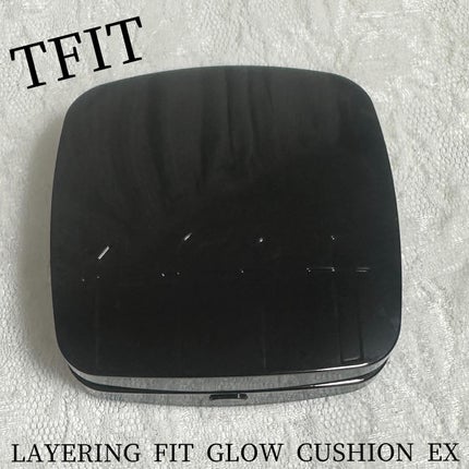 レイヤリングフィット グロークッションEX/TFIT/クッションファンデーションを使ったクチコミ(1枚目)