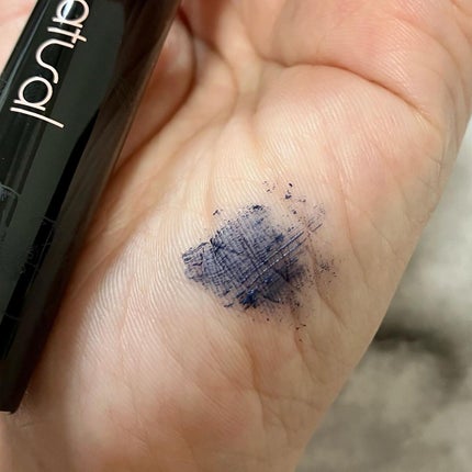 コーディネート アイ カラー/do natural/アイシャドウパレットを使ったクチコミ(7枚目)