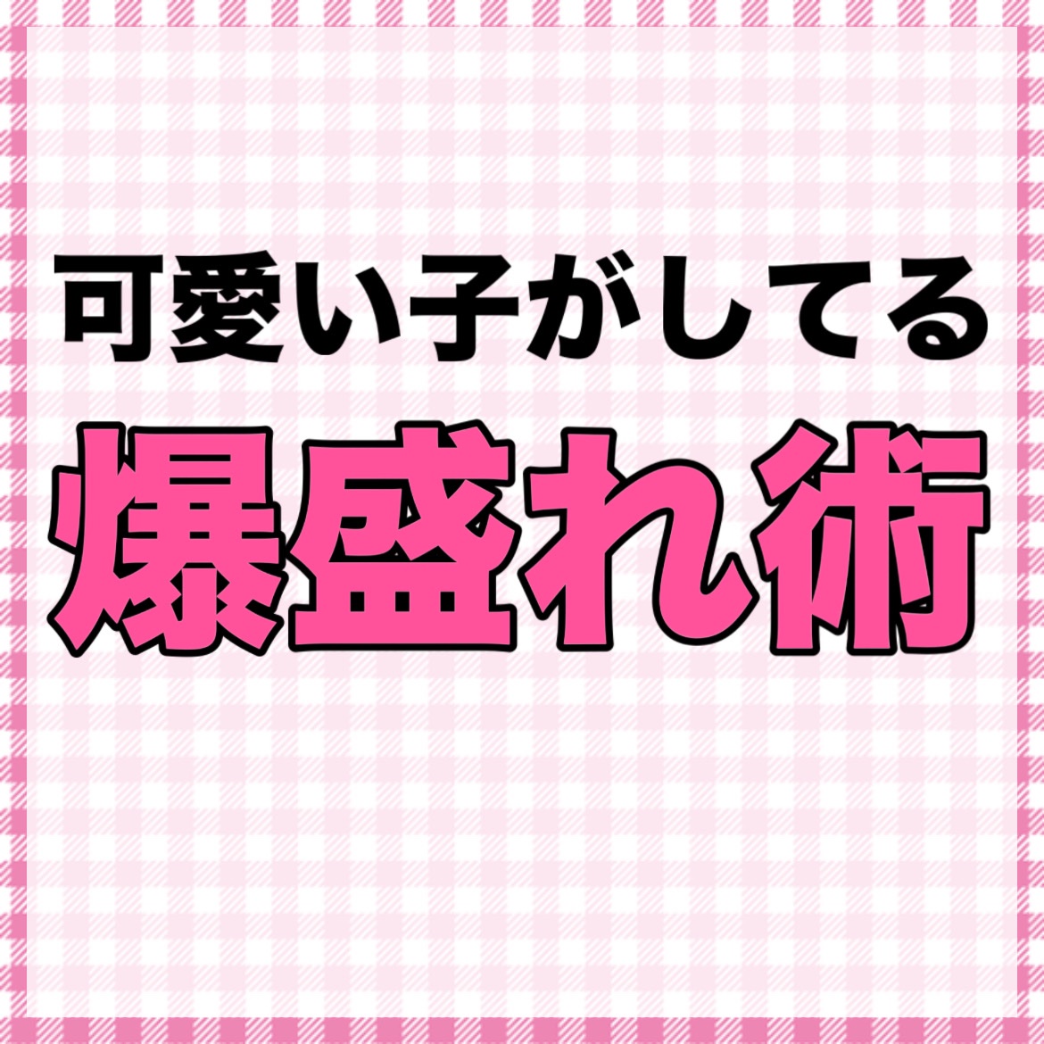 フェイスイルミネーター 01 インディスクレション/ローラ メルシエ/パウダーハイライトを使ったクチコミ（2枚目）