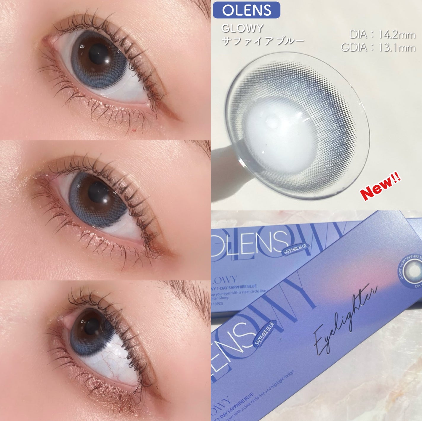 TOPARDS 1day/TOPARDS/ワンデー(1DAY)カラコンを使ったクチコミ(5枚目)