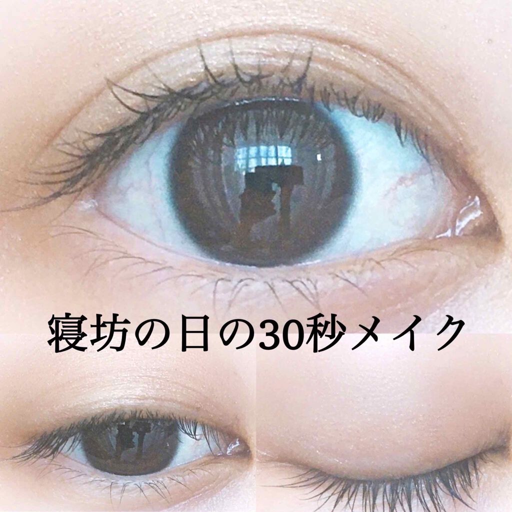 カラーステイ クリーム アイシャドウ ＃710 キャラメル/REVLON/ジェル・クリームアイシャドウを使ったクチコミ（1枚目）