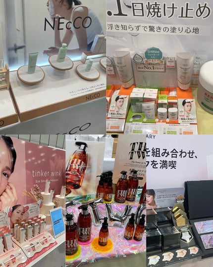 クレイクリームシャンプー(モイスト)/cocone/市販シャンプーを使ったクチコミ(3枚目)