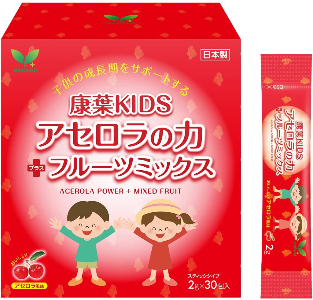 康叶(康葉)  康葉KIDS アセロラの力＋フルーツミックス