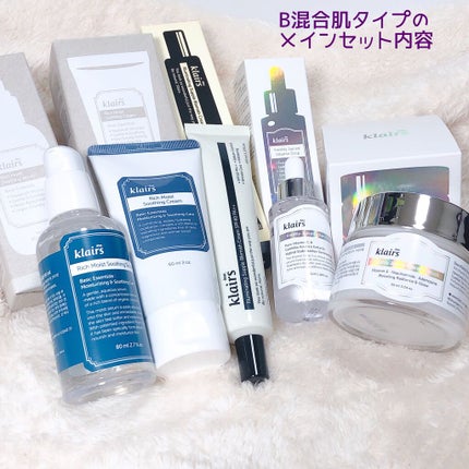 Qoo10 福袋/Qoo10/メイクアップキットを使ったクチコミ(4枚目)