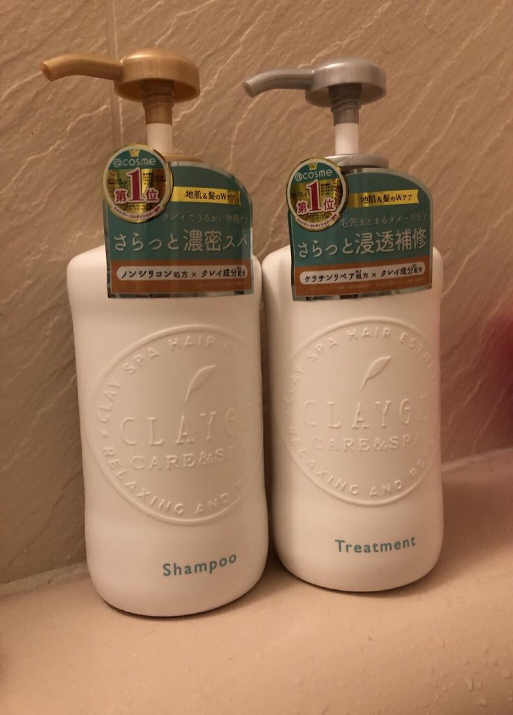 シャンプー／トリートメント SN　さらさら/CLAYGE/シャンプー・コンディショナーを使ったクチコミ（1枚目）