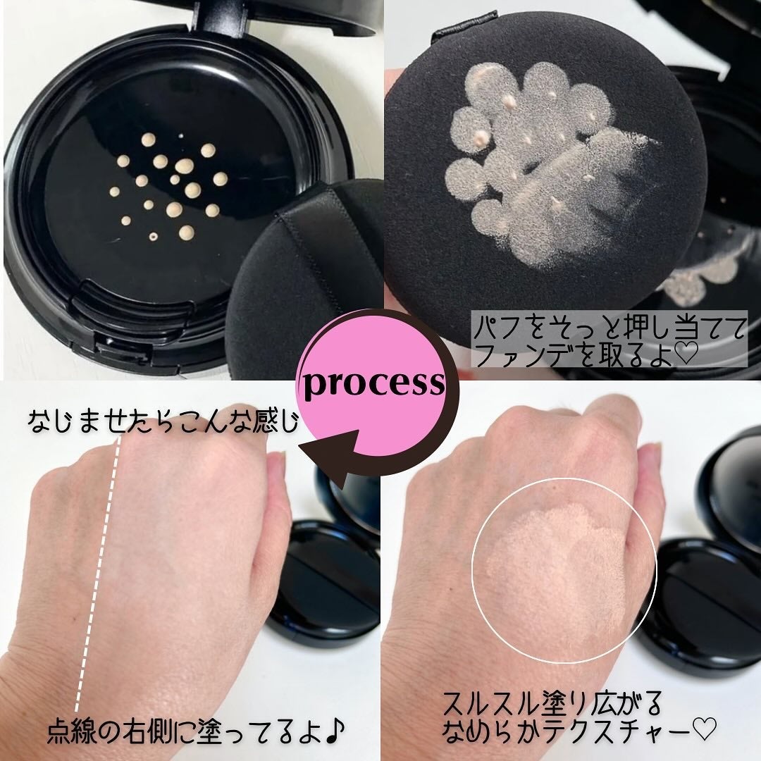 シルキーウェットリクイド/セフィーヌ/クリーム・エマルジョンファンデーションを使ったクチコミ(4枚目)