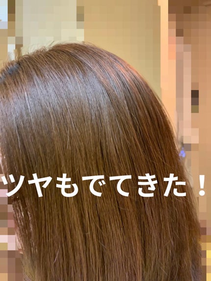 セラムCMCミルキィ/oggi otto/ヘアミルクを使ったクチコミ(4枚目)