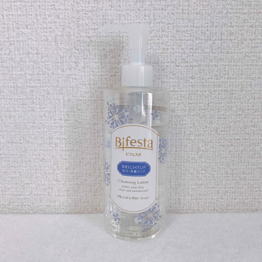 クレンジングローション ブライトアップ/ビフェスタ/クレンジングウォーターを使ったクチコミ(1枚目)