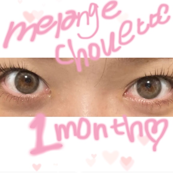 melange+chouette 1month/melange+chouette/１ヶ月（１MONTH）カラコンを使ったクチコミ（1枚目）