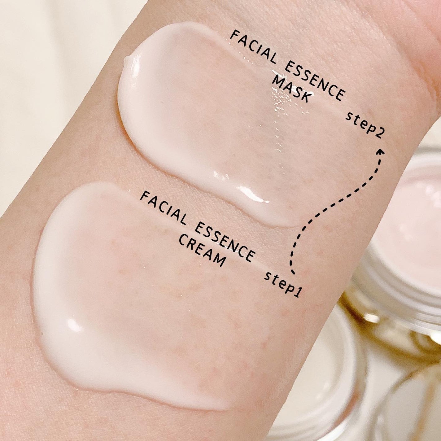 フェイシャル エッセンス クリームマスク/COCOCHI/フェイスクリームを使ったクチコミ(3枚目)