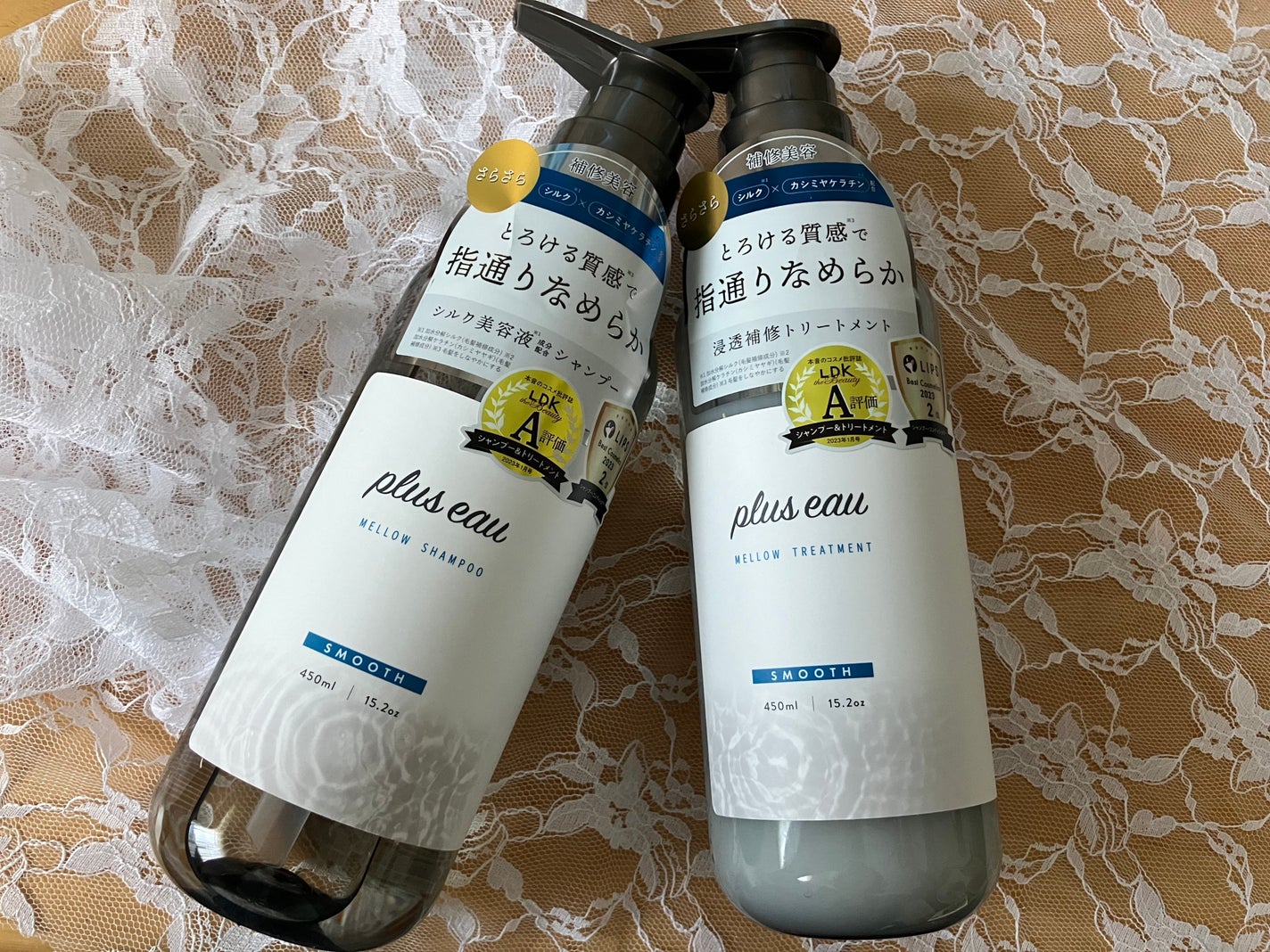 メロウシャンプー/メロウトリートメント/plus eau/市販シャンプーを使ったクチコミ(1枚目)