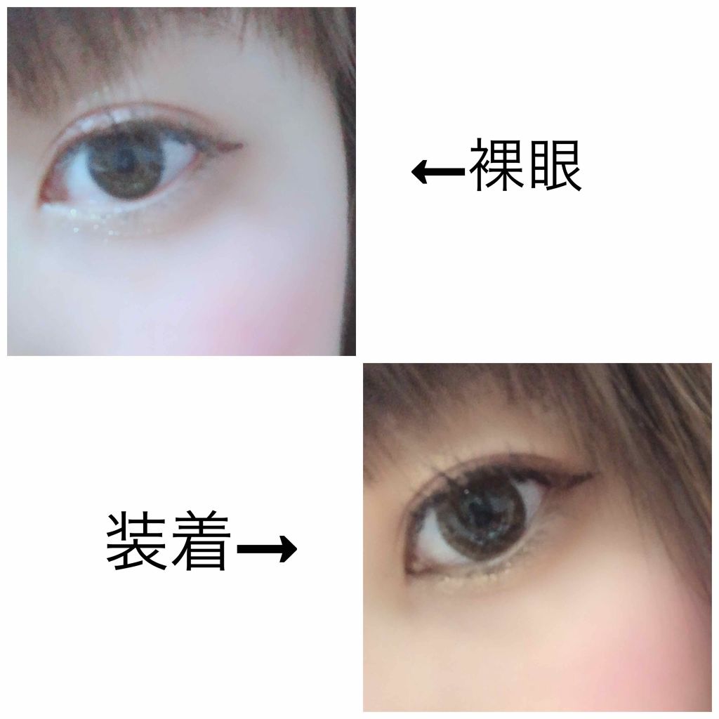 Acorde(アコルデ)/Acorde/カラーコンタクトレンズを使ったクチコミ(3枚目)