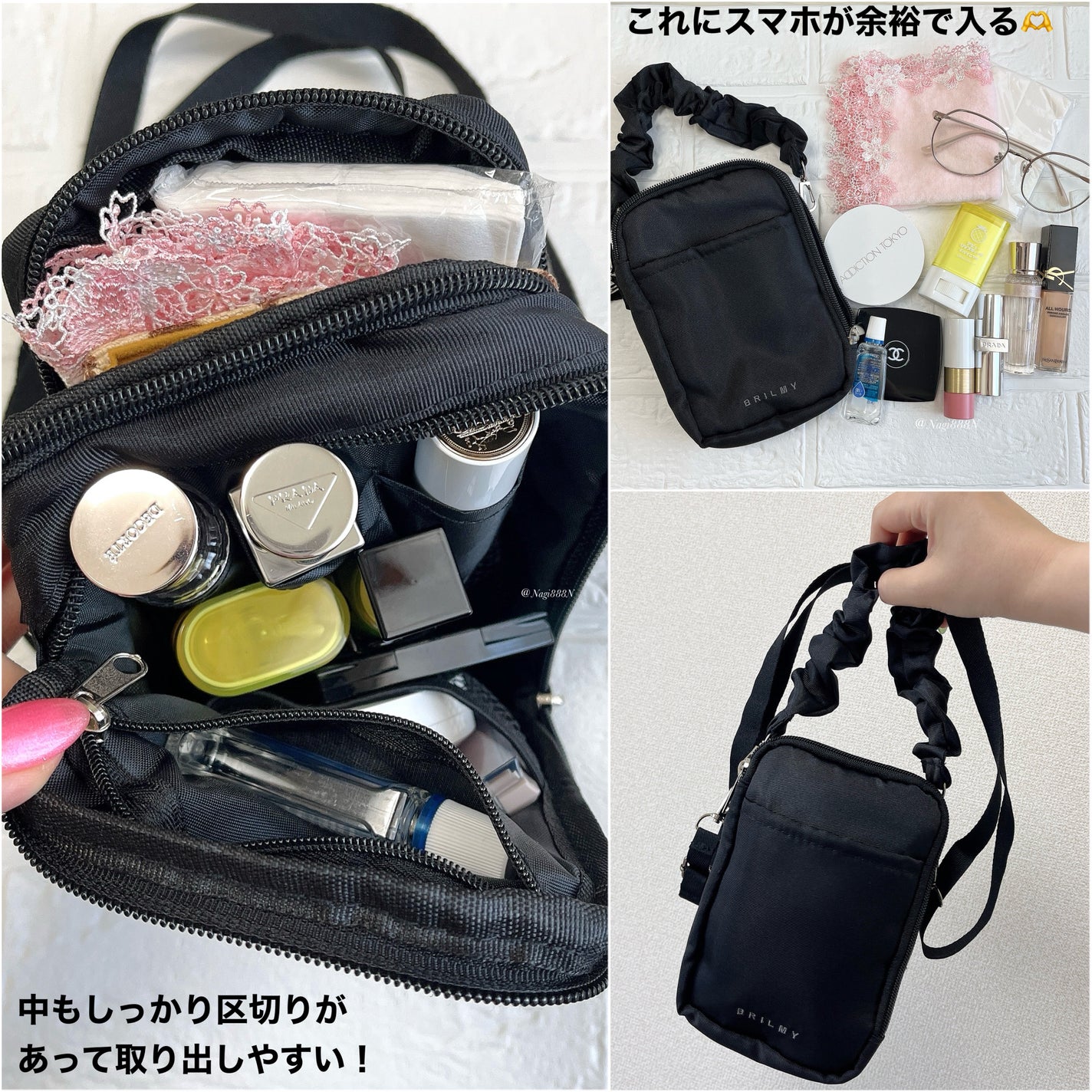 Nagi   フォロバ100☺︎ on LIPS 「宝島社からでてるムック本BRILMYさんからコスメオタクに嬉し..」(2枚目)