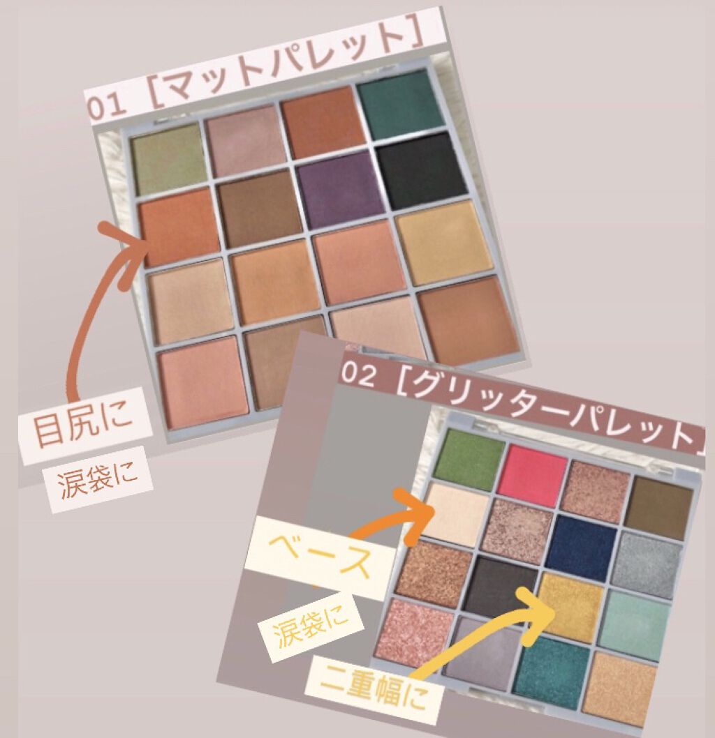 ラブ・ライナー リキッドアイライナーＲ３ ダークブラウン（サンリオキャラクターズ）/ラブ・ライナー/リキッドアイライナーを使ったクチコミ（2枚目）