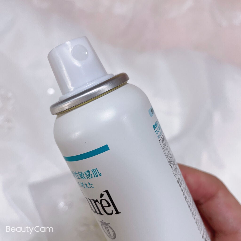 ディープモイスチャースプレー/キュレル/ミスト状化粧水を使ったクチコミ(2枚目)