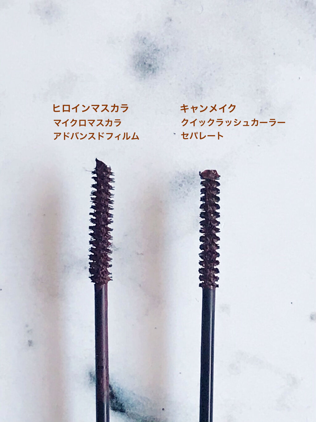 クイックラッシュカーラーセパレート/キャンメイク/マスカラを使ったクチコミ（3枚目）