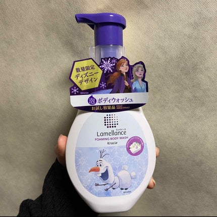 泡ボディウォッシュ アクアティックホワイトフローラル/ラメランス/ボディソープを使ったクチコミ(2枚目)