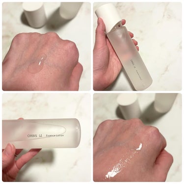 オルビスユー エッセンスローション  本体(ボトル入り)/オルビス/化粧水を使ったクチコミ（1枚目）