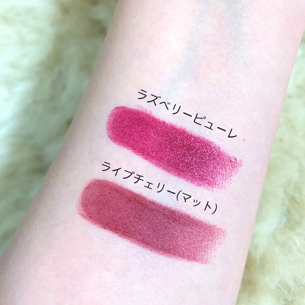 ルージュ アンリミテッド/shu uemura/口紅を使ったクチコミ（3枚目）