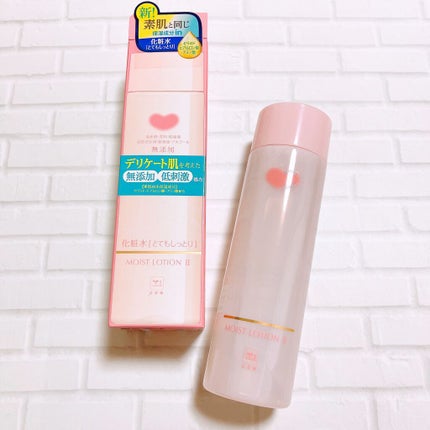 保湿化粧水 とてもしっとり/カウブランド無添加/化粧水を使ったクチコミ(1枚目)