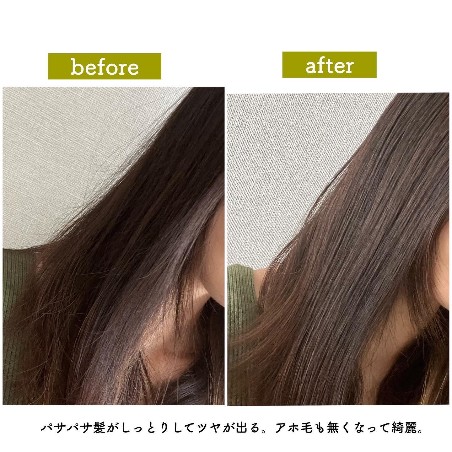 フジコ色っぽスティック SV 7g/Fujiko/ヘアコームを使ったクチコミ（3枚目）