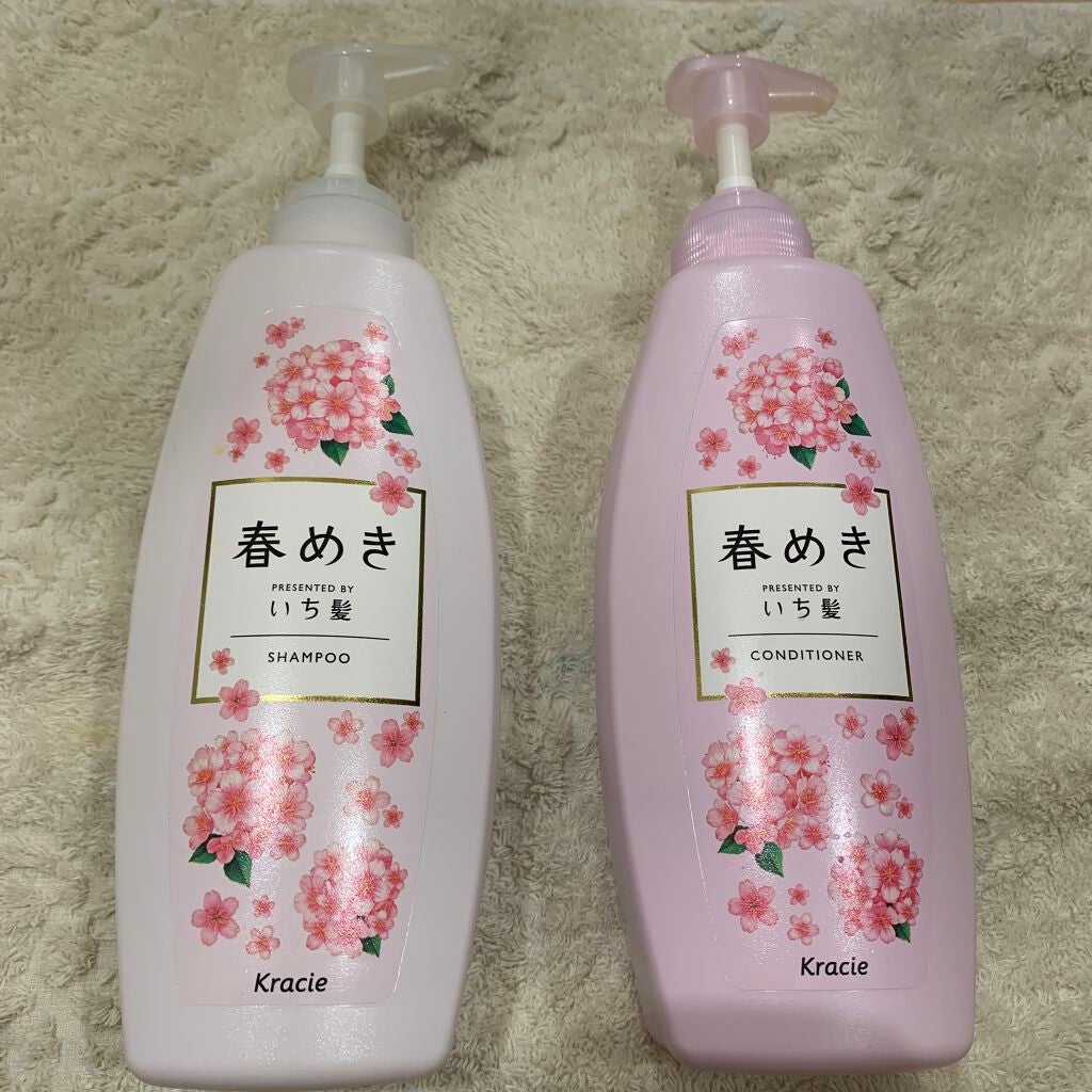 シャンプー/コンディショナー(春めきの香り)/いち髪/市販シャンプーを使ったクチコミ(1枚目)