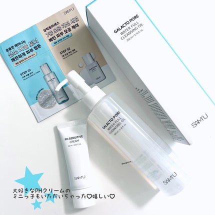 ガラクトポアウォーターフルクレンジングオイル/SAM'U/オイルクレンジングを使ったクチコミ(4枚目)