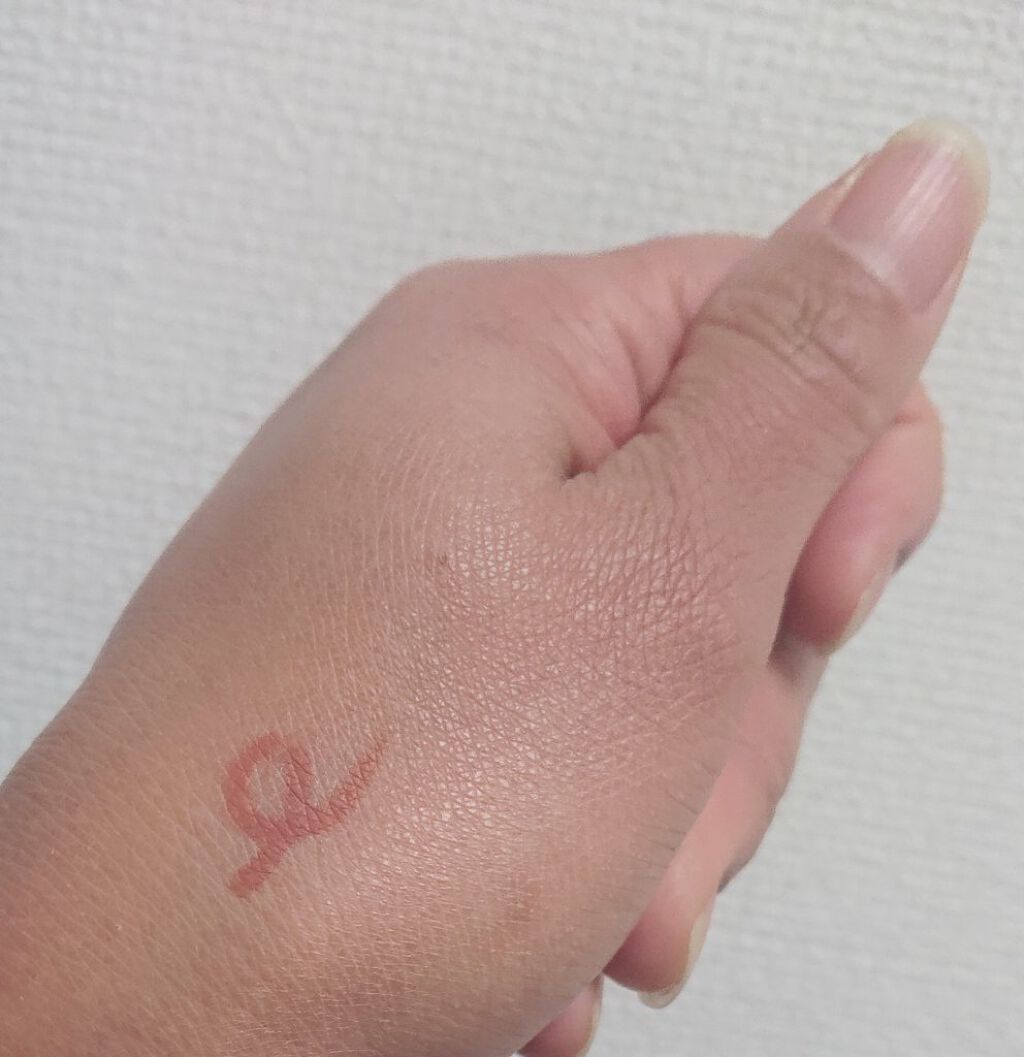 Starry Eyes Am9 to Pm9 Gel Eyeliner/lilybyred/ジェルアイライナーを使ったクチコミ(2枚目)