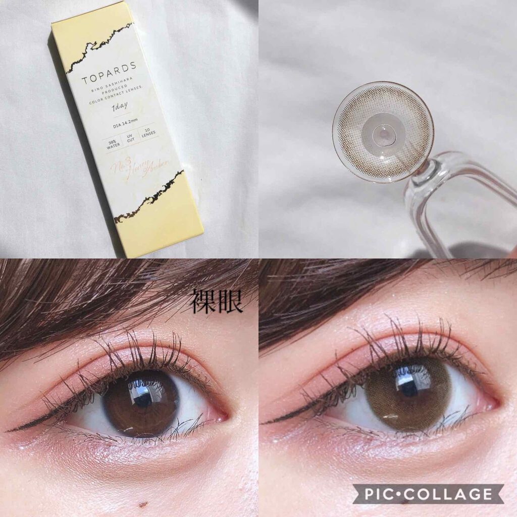 TOPARDS 1day/TOPARDS/ワンデー(1DAY)カラコンを使ったクチコミ(3枚目)