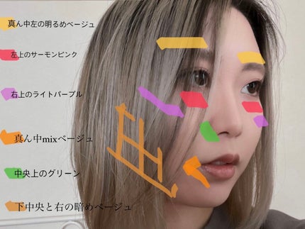 ドラマティックパウダリー EX/マキアージュ/パウダーファンデーションを使ったクチコミ(2枚目)