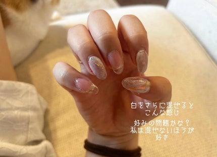 アイシングジェル/NAILTOWN/ジェルネイルを使ったクチコミ(4枚目)