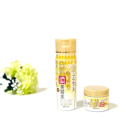 金のプラセンタもっちり白肌濃クリーム/ホワイトラベル/フェイスクリームを使ったクチコミ(1枚目)