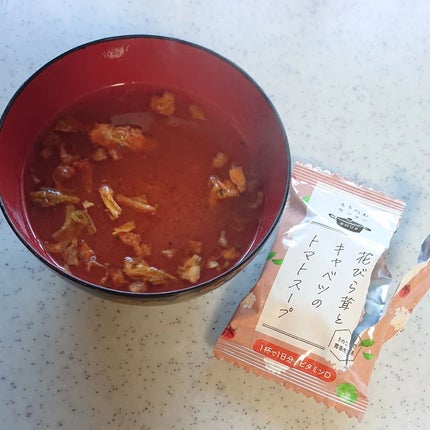 ir_uuy on LIPS 「株式会社森の環様より花びら茸とキャベツのトマトスープお試しセッ..」(5枚目)