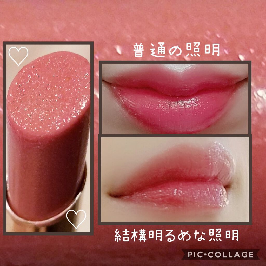 オペラ リップティント N/OPERA/リップティントを使ったクチコミ(2枚目)